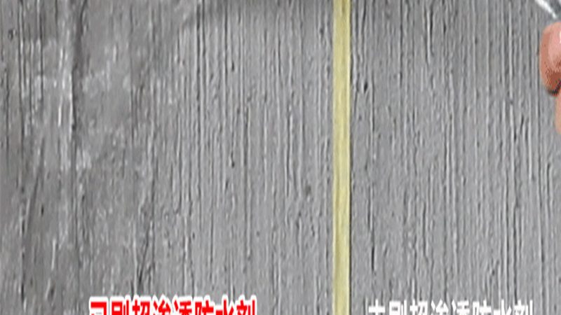 卫生间防水涂料与卷材：耐用性对比解析