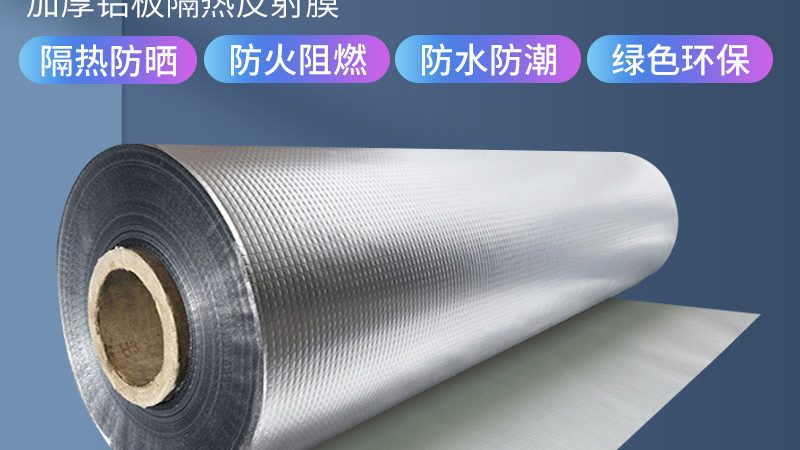 屋面防水包工包料，别只盯着低价看