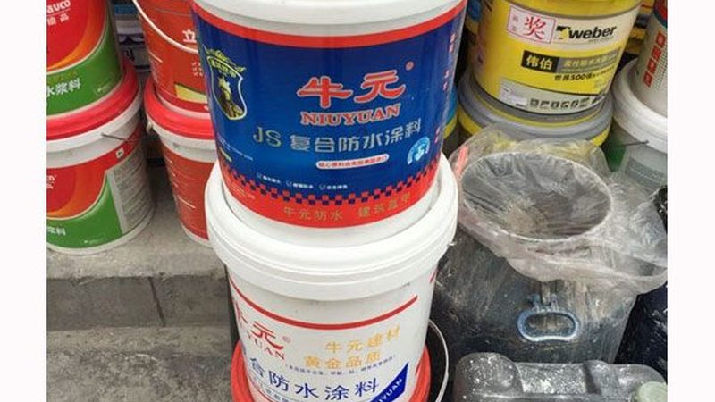 外墙保温材料检测报告解读：岩棉板关键参数剖析**