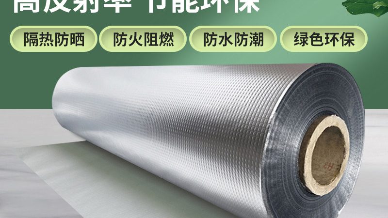阳台防水成本揭秘：影响价格的关键因素